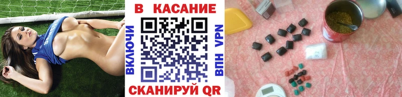 Все наркотики Нижневартовск Бошки Шишки Амфетамин ГАШ Бутират МЕФ