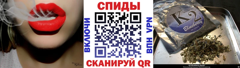 БУТИРАТ оксибутират Нижневартовск