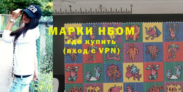 СК Нягань