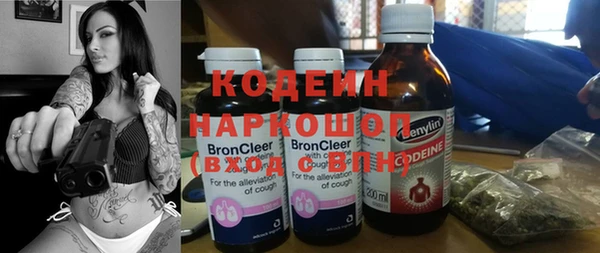 бутик Богданович