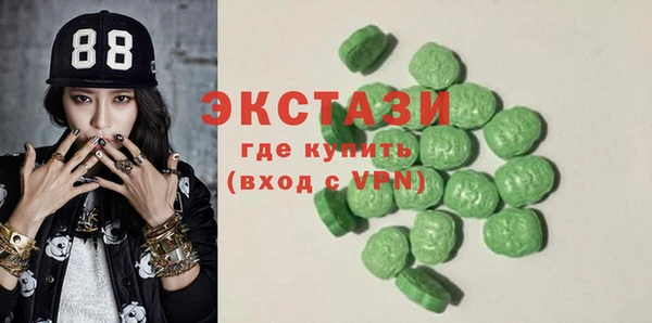 бутик Богданович