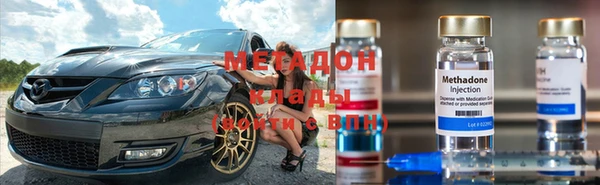 прущая мука Богородск