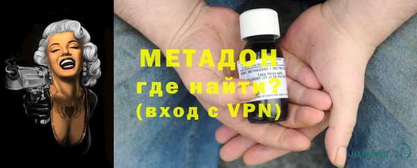 круглые Нязепетровск