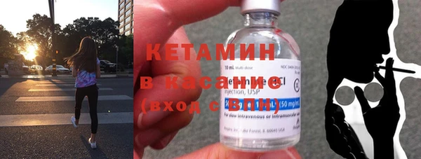 бутик Богданович