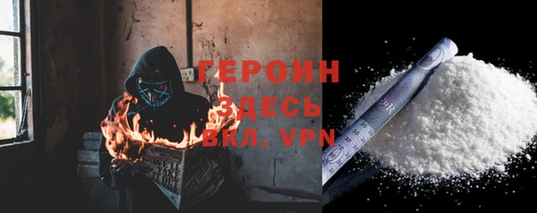 jwh Няндома
