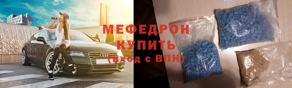 jwh Няндома