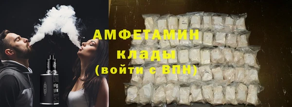 бутик Богданович