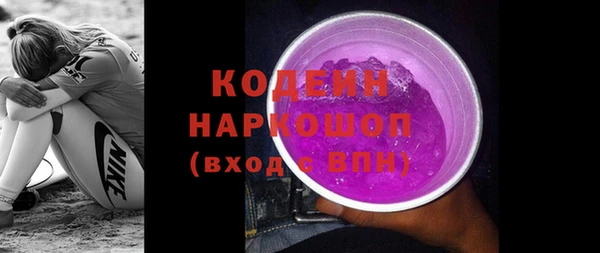 бутик Богданович