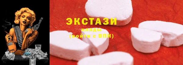 бутик Богданович