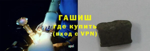 бутик Богданович