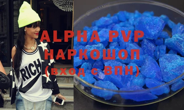 круглые Нязепетровск
