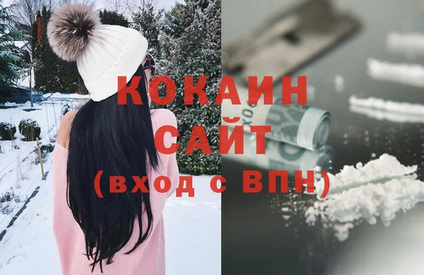 СК Нягань