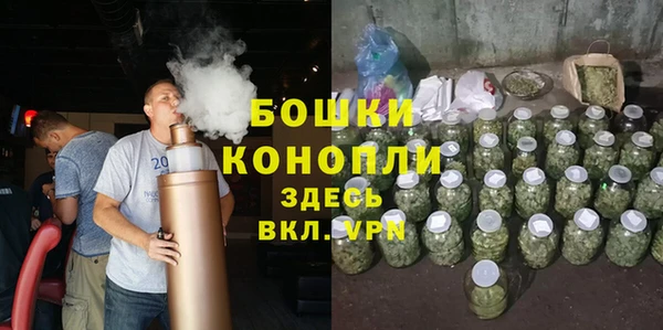 бутик Богданович