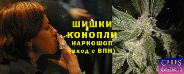 jwh Няндома