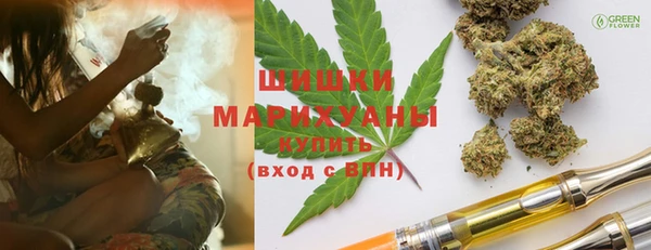 бутик Богданович