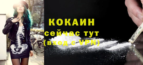 бутик Богданович
