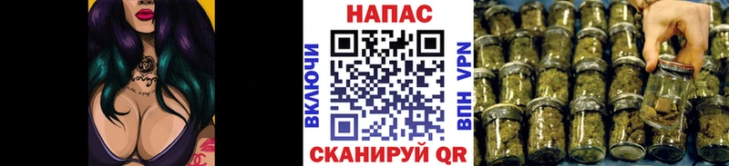 mega ССЫЛКА  что такое   Нижневартовск  МАРИХУАНА Amnesia 